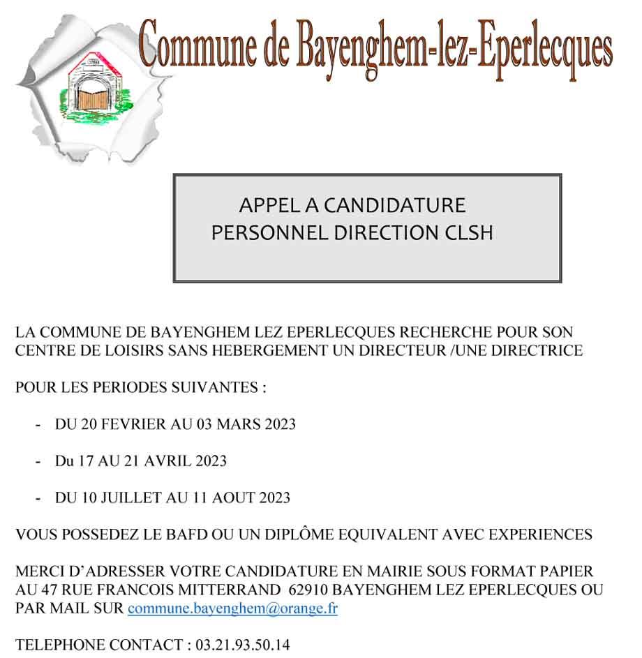 Appel a candidature