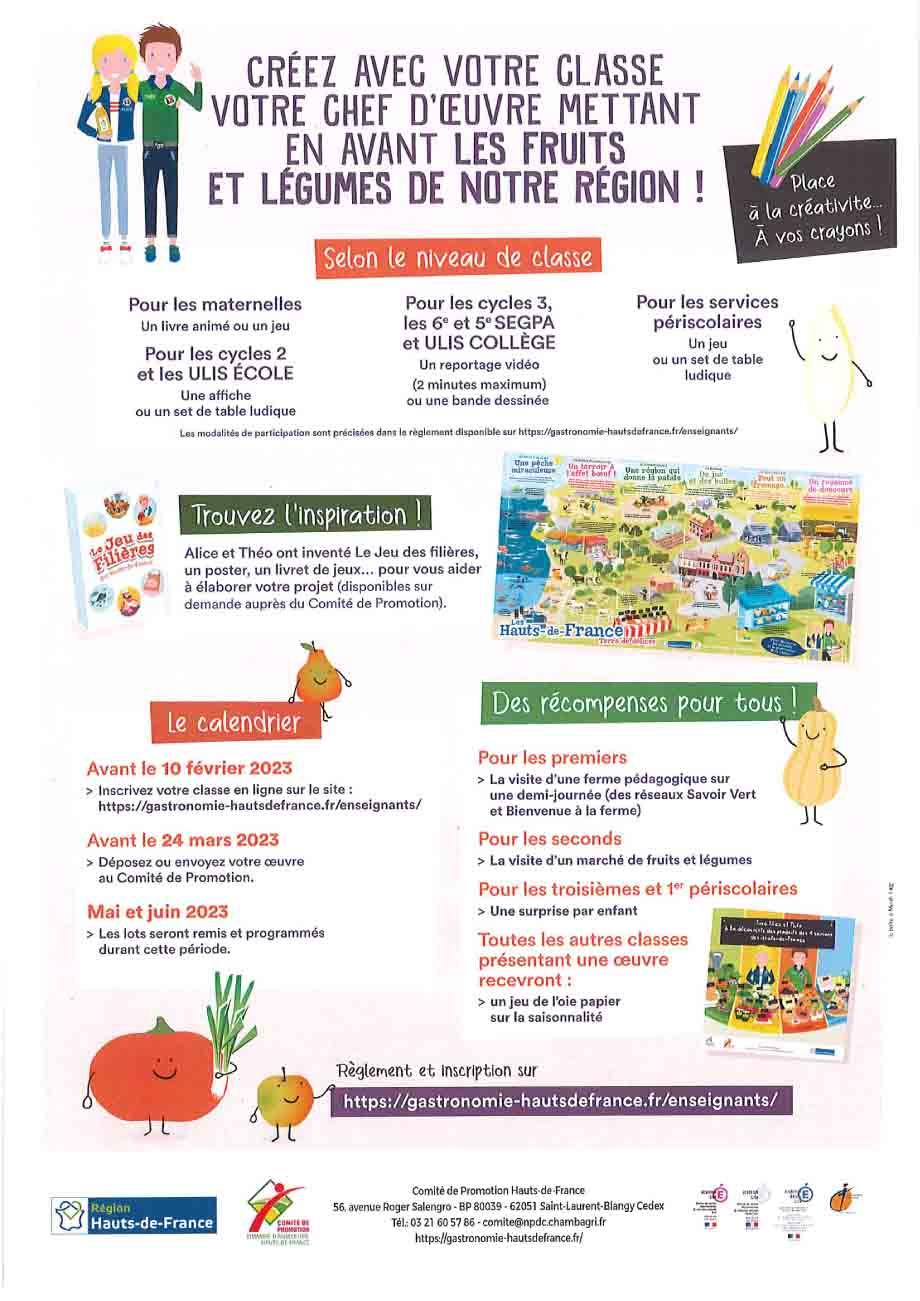 Concours dessin ecole 2